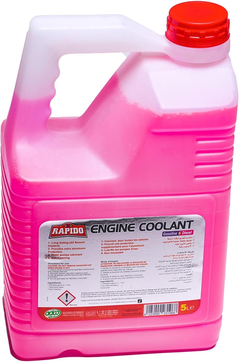 Engine coolant,5 litre - Image 2