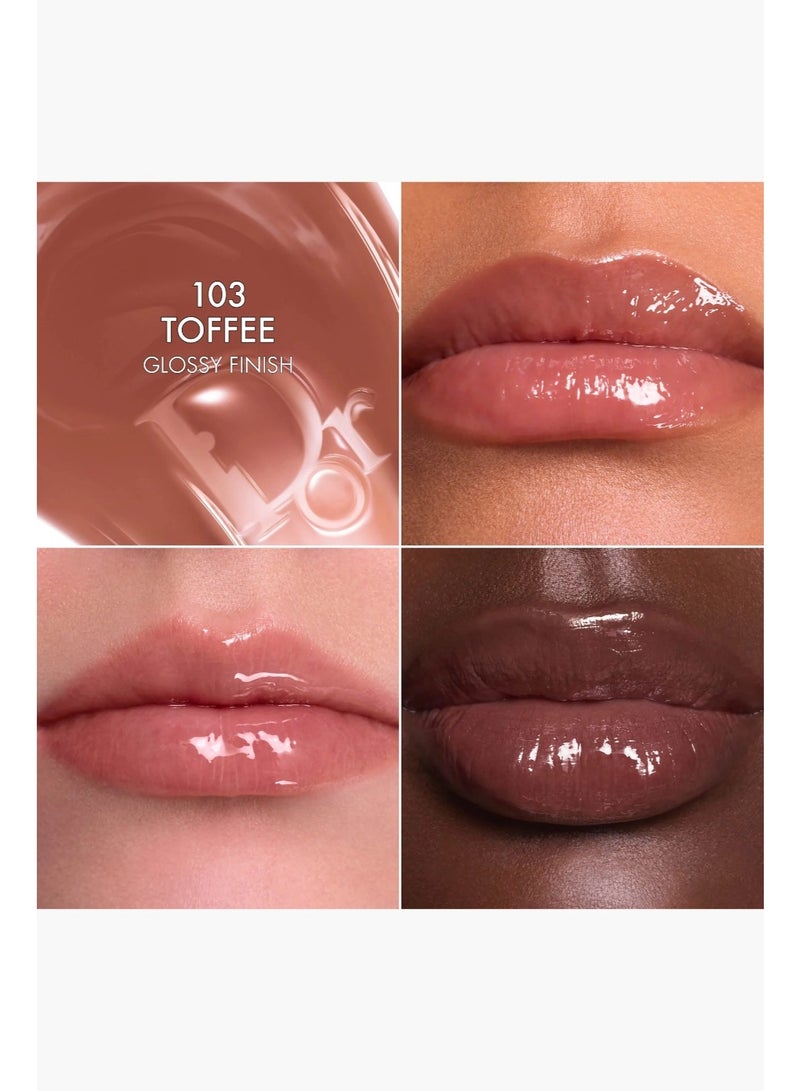 Dior Rouge ديور أديكت ليب جلو باटर 103 توفي - Image 2