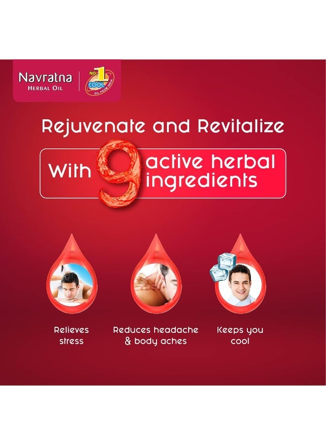 Himani Herbal Cool Oil 100ml - Image 2