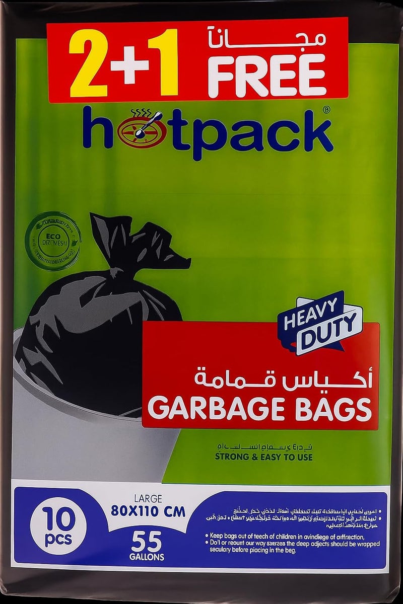 هوت باك كيس قمامة أسود متين من هوتباك، سعة 55 جالونًا، كبير الحجم، أبعاده 80×110 سم، عبوة مكونة من 10 أكياس مع عرض إضافي: 2+1 مجانًا - Image 2