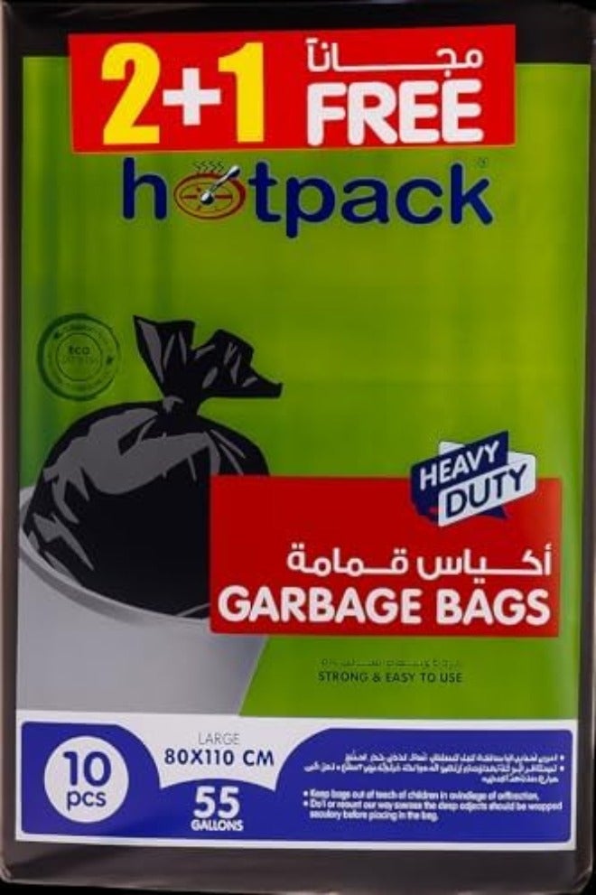 هوت باك كيس قمامة أسود متين من هوتباك، سعة 55 جالونًا، كبير الحجم، أبعاده 80×110 سم، عبوة مكونة من 10 أكياس مع عرض إضافي: 2+1 مجانًا - Image 3