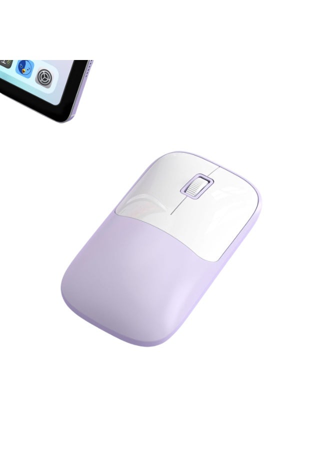 KUYING New Wireless Bluetooth Charging Silent Mouse 