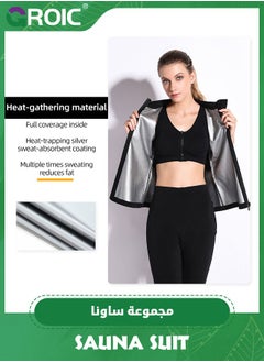 GROIC Sauna Suit Hot Sweat Body Shaper Jacket Waist Trainer Long Sleeve Zipper Shirt Workout Top,Weight Loss Machine Washable Sweat Sauna Jacket  - Image 3
