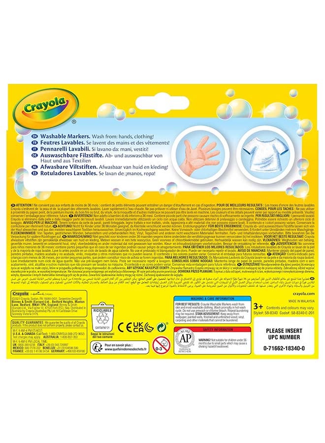 Crayola Washable Broad Line Markers – 12 Vibrant Colours | Durable Fibre-Tip Pens for Kids Drawing, Colouring & School Art Projects | Easy Washable Ink - Image 2
