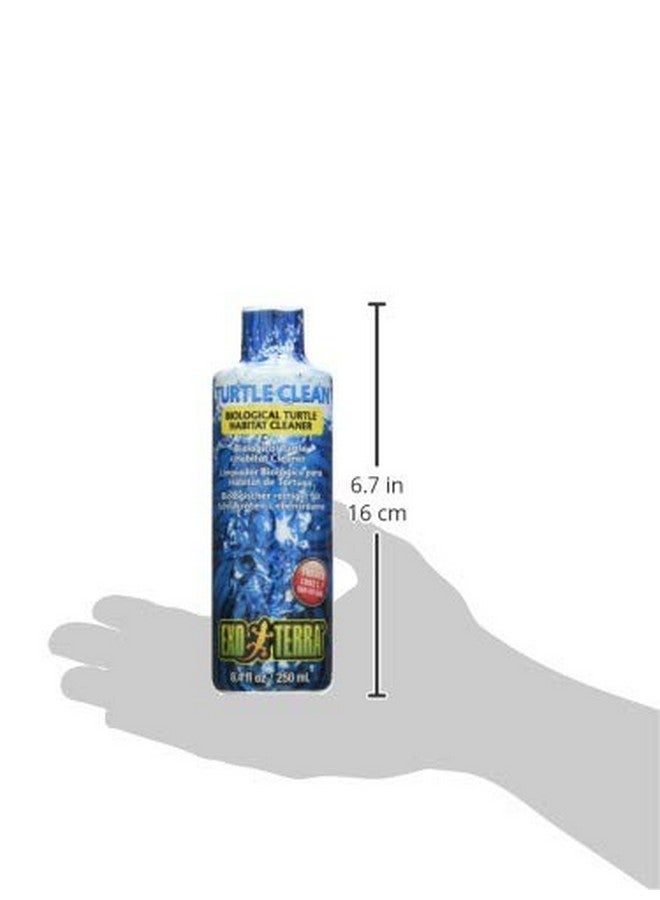 إكسو تيرا منظف موائل السلاحف البيولوجي Exo Terra Exo Terra، 250 مل - Image 4