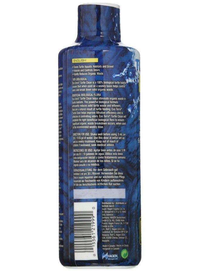 إكسو تيرا منظف موائل السلاحف البيولوجي Exo Terra Exo Terra، 250 مل - Image 3