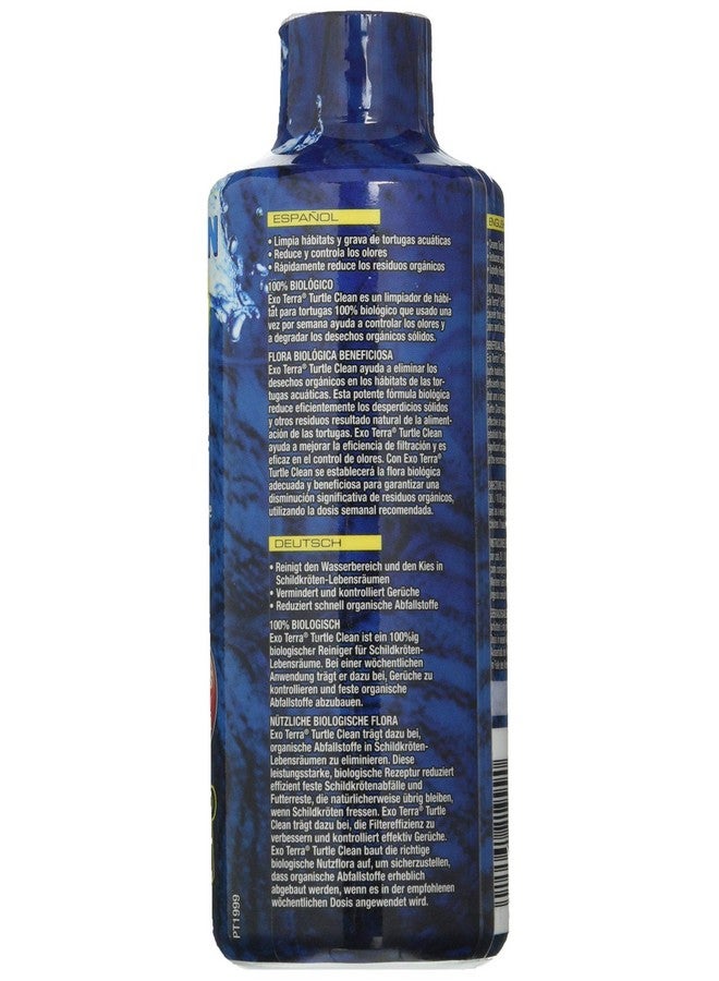 إكسو تيرا منظف موائل السلاحف البيولوجي Exo Terra Exo Terra، 250 مل - Image 2