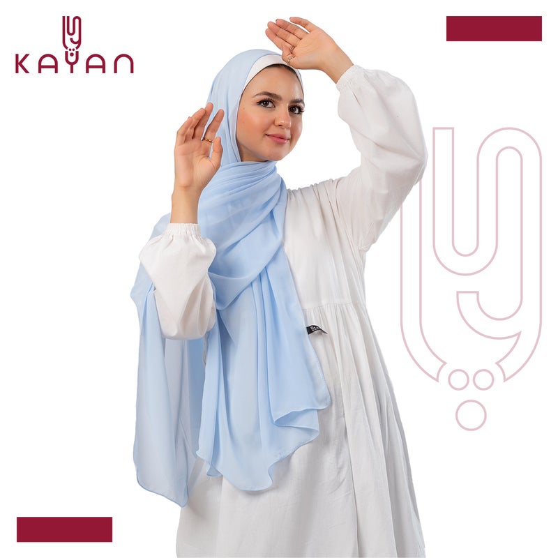 كايان طرحة شيفون سادة خفيف سماوية أزرق بتصميم مميز - متعدد الألوان - Image 3