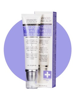 Advanced Clinicals Advanced Clinicals 5-in-1 Eye Serum | Multi-Benefit Visible Anti Aging Under Eye Serum Face Moisturizer Reduces Appearance Of Dark Circles, Puffy Eyes, Crows Feet, Wrinkles, & Fine Lines, 2 Fl Oz  - Image 1