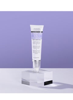 Advanced Clinicals Advanced Clinicals 5-in-1 Eye Serum | Multi-Benefit Visible Anti Aging Under Eye Serum Face Moisturizer Reduces Appearance Of Dark Circles, Puffy Eyes, Crows Feet, Wrinkles, & Fine Lines, 2 Fl Oz  - Image 2