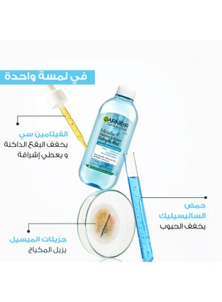 Garnier Skinactive Micellar Cleansing Water, with Salicylic Acid, For Acne Prone Skin 400ml - view 4