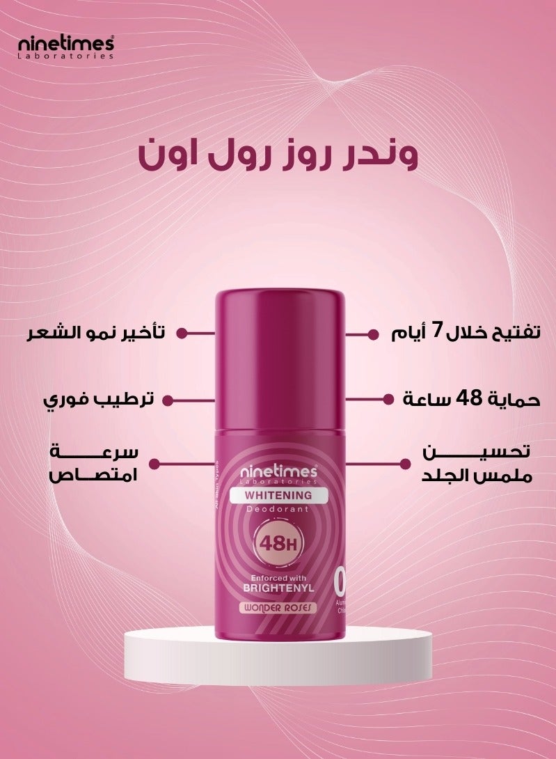 ninetimes Wonder Rose Whitening Deodorant 50ml - Image 2