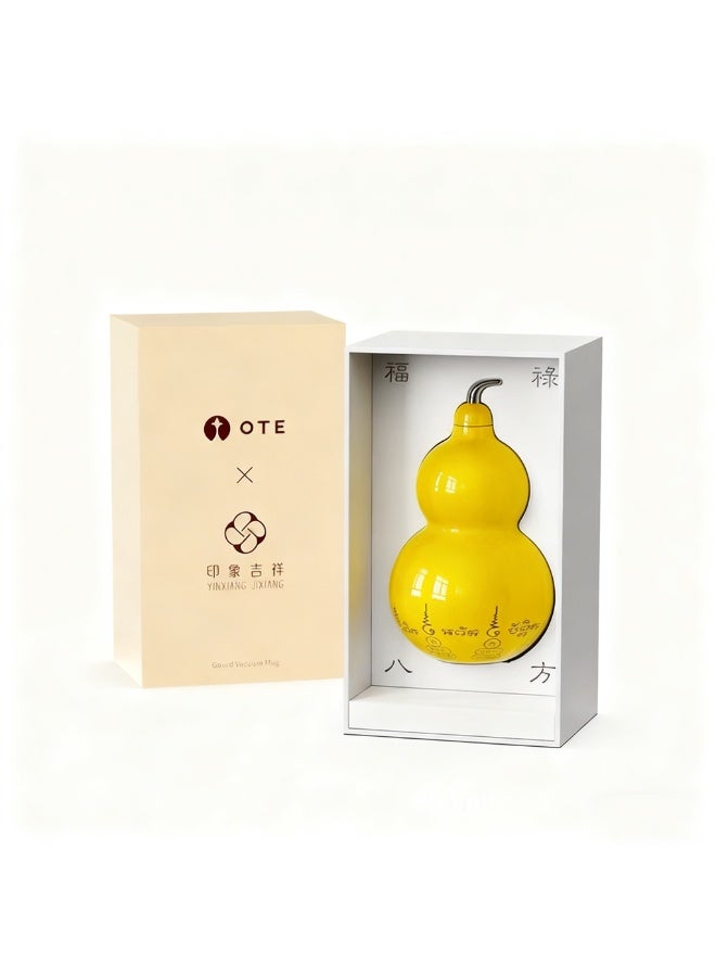 300ml Gourd-Shaped Insulated Water Bottle with Straw, Vacuum Flask with 12H efficient insulation and cooling, Leakproof Stainless Steel Cute Aesthetic Travel Water Bottle Yellow