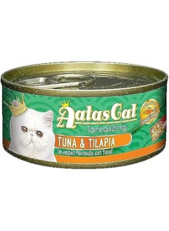 Tuna And Tilapia In Aspic Formula Cat Food 80G