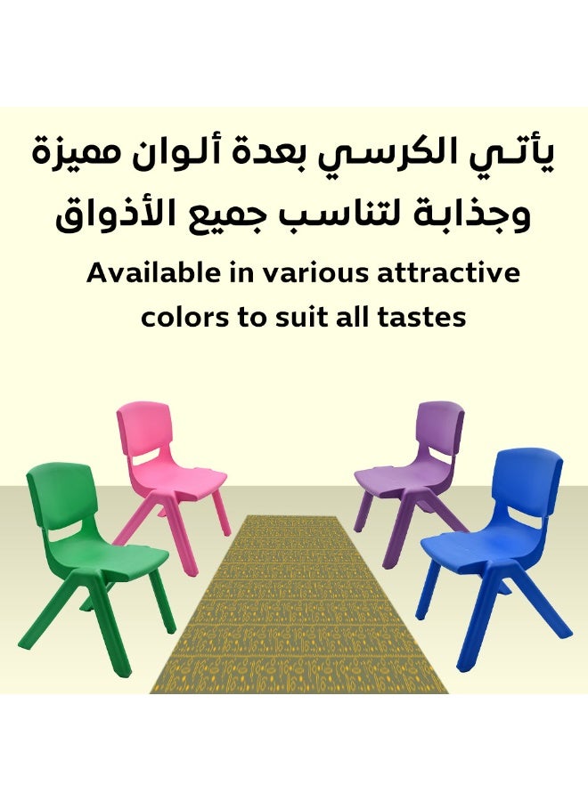 البدر كراسي بلاستيك مقوى للأطفال من البدر, كرسي أطفال متعدد الألوان، تصميم آمن ومتين بعمر طويل، يتحمل حتى 50KG، كرسي جلوس عالي الجودة للصغار من عمر سنة ونصف، ثابت، عملي، وخفيف الوزن للمنزل، الروضة، والحديقة - Image 3