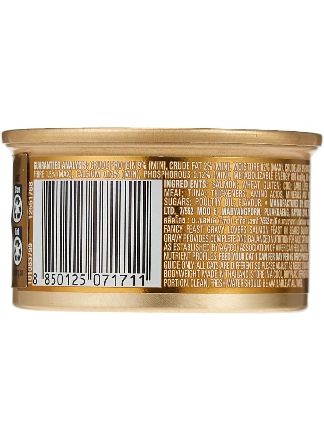 Fancy Feast Purina Gravy Lover Salmon Wet Cat Food 85g (Pack of 24) - Image 4