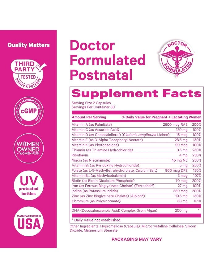 Pink Stork بينك ستورك توتال بوستناتال + DHA - Image 5