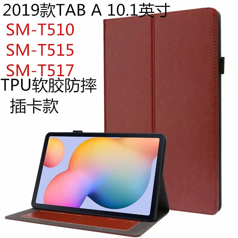 حافظة جلدية مسطحة لجهاز سامسونج 2019 تاب A 10.1 بوصة SM-T510/T515/T517 - Image 2