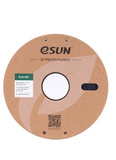 eSUN eSUN PLA+ Filament 1.75 mm, PLA+HS High Speed Printing 3D Printer Filament Dimensional Accuracy +/- 0.03 mm, 1 kg Spool (2.2 lbs) Speedy PLA Plus Filament for High Speed Printer, Dark Blue.  - Image 2