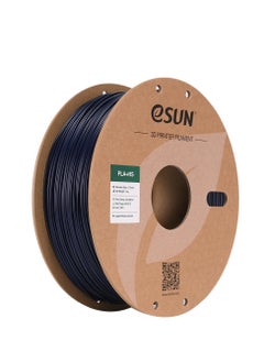 eSUN eSUN PLA+ Filament 1.75 mm, PLA+HS High Speed Printing 3D Printer Filament Dimensional Accuracy +/- 0.03 mm, 1 kg Spool (2.2 lbs) Speedy PLA Plus Filament for High Speed Printer, Dark Blue.  - Image 1