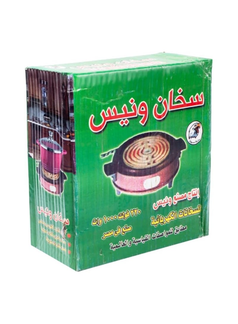 Electric eye heater with non-stick coating and overheat protection, 1000 watts - Image 4