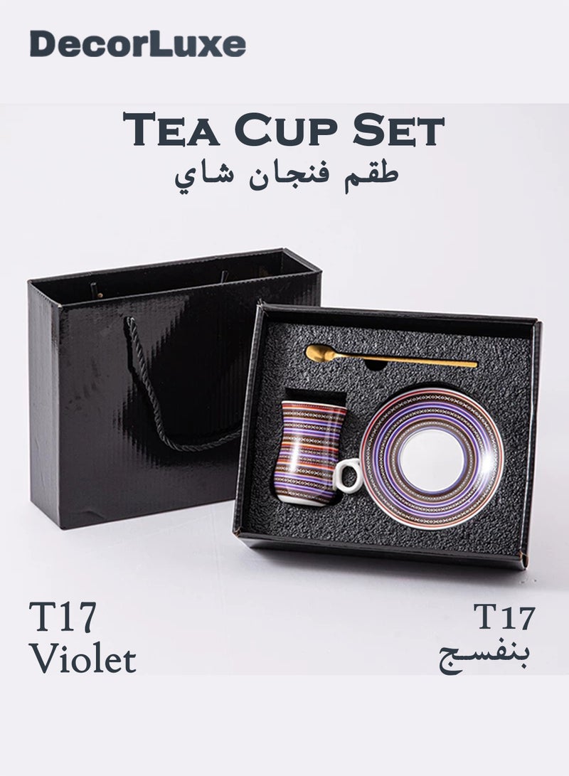 DecorLuxe 3-Piece Tea Cup Set. Ceramic Tea Cup Gift Box Set. - Image 1