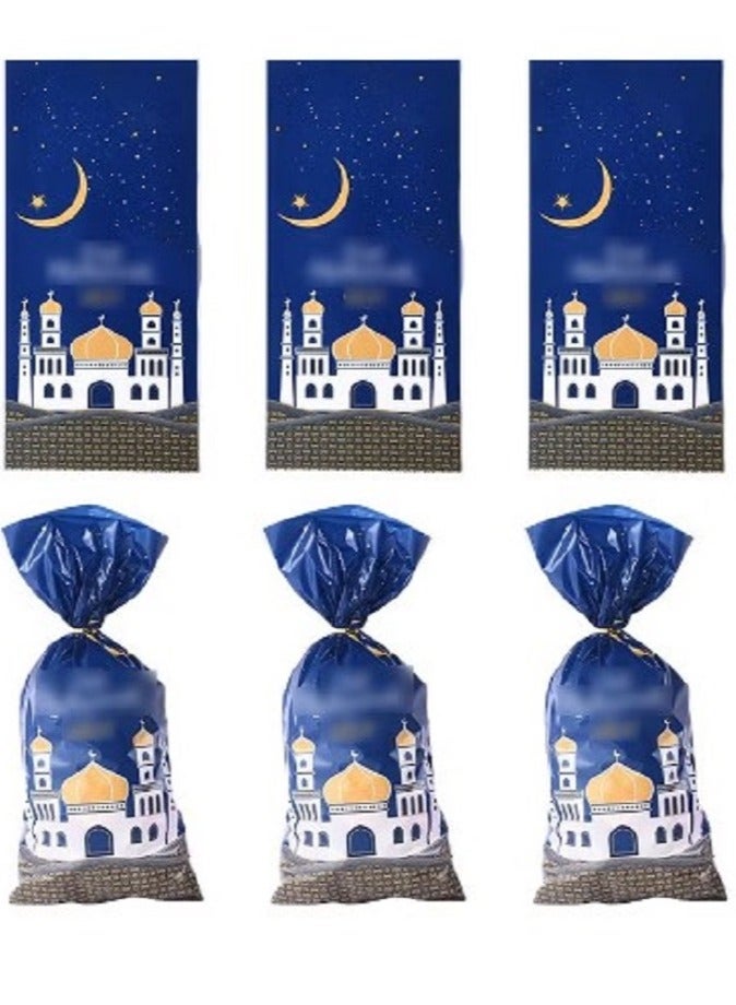 Eid Mubarak Ramadan Sweet Bags - Festive Gift Bags with Gold Twist Ties for Eid Mubarak Party and Celebration, Featuring Ramadan Theme Printed Pattern  - Image 2