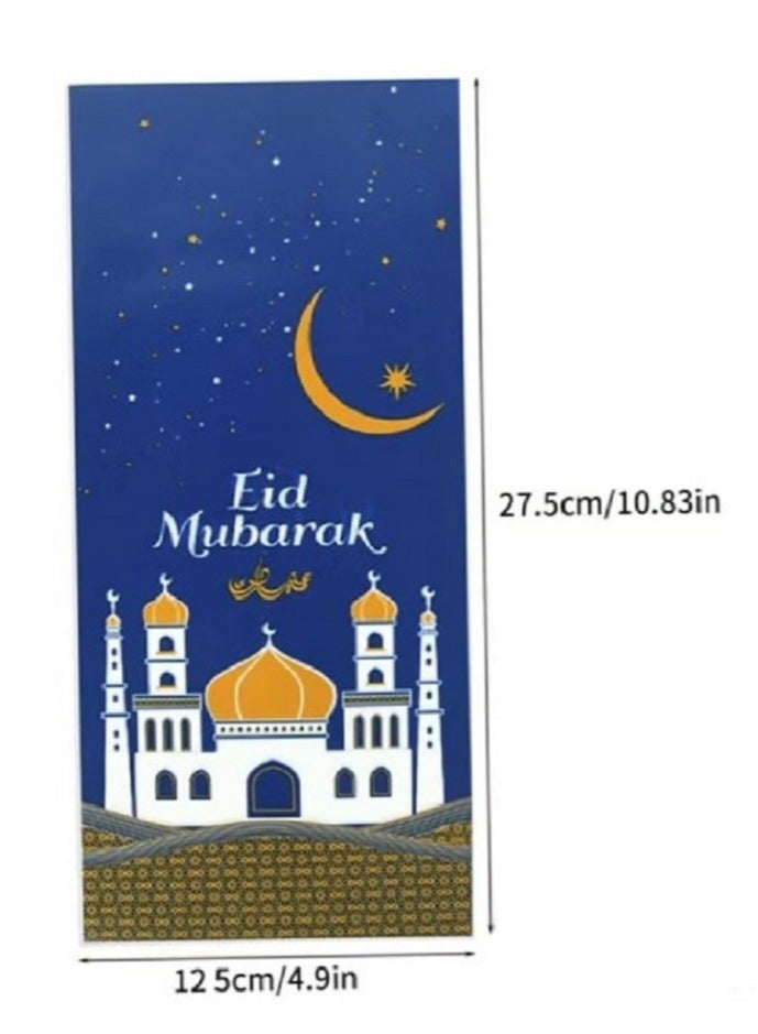 Eid Mubarak Ramadan Sweet Bags - Festive Gift Bags with Gold Twist Ties for Eid Mubarak Party and Celebration, Featuring Ramadan Theme Printed Pattern  - Image 5