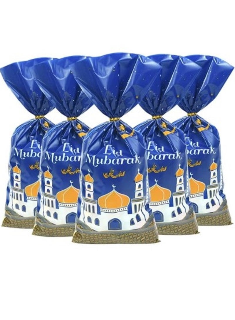 Eid Mubarak Ramadan Sweet Bags - Festive Gift Bags with Gold Twist Ties for Eid Mubarak Party and Celebration, Featuring Ramadan Theme Printed Pattern  - Image 4