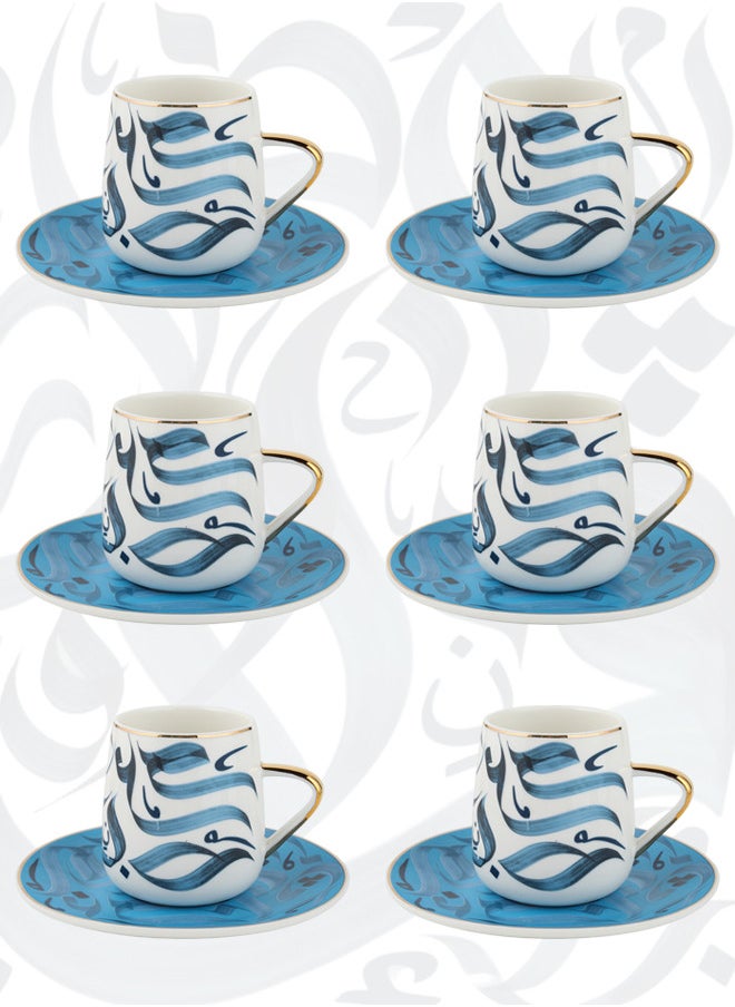 Trust - 12-Piece Porcelain Cup & Saucer Set 200ML Blue; Set for 6 People - Image 1