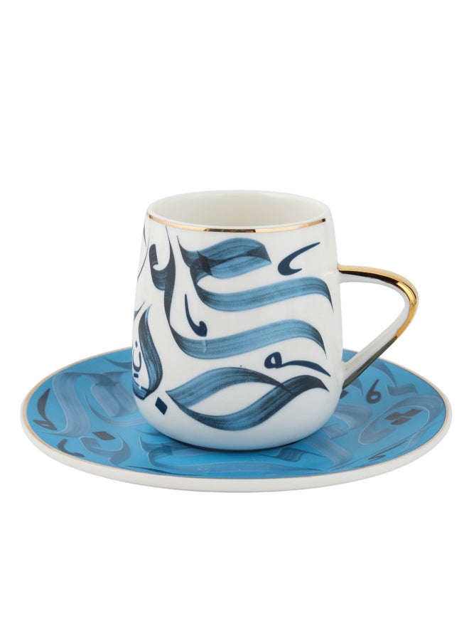 Trust - 12-Piece Porcelain Cup & Saucer Set 200ML Blue; Set for 6 People - Image 1
