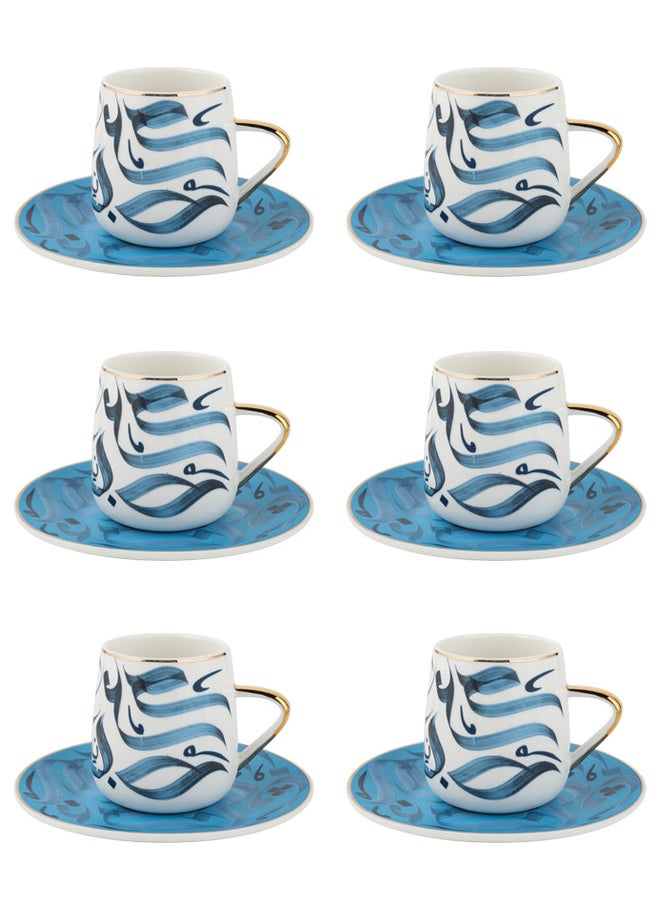 Trust - 12-Piece Porcelain Cup & Saucer Set 200ML Blue; Set for 6 People - Image 1