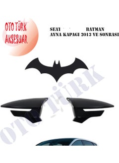 Seat Arona Bat Batman Mirror Cover 2013 and Later - pzsku/ZB259F59AC578A0B56E03Z/45/_/1737404123/39664991-3e9e-49d5-b5cf-14acf786cdba