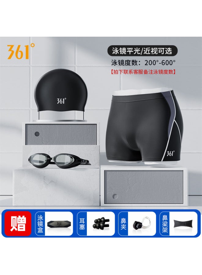 361 Swimming Trunks Men's Hot Spring Professional Swimming Trunks Swimming Cap Swimming Goggles Set Men's Swimming Equipment Men's Full Set
