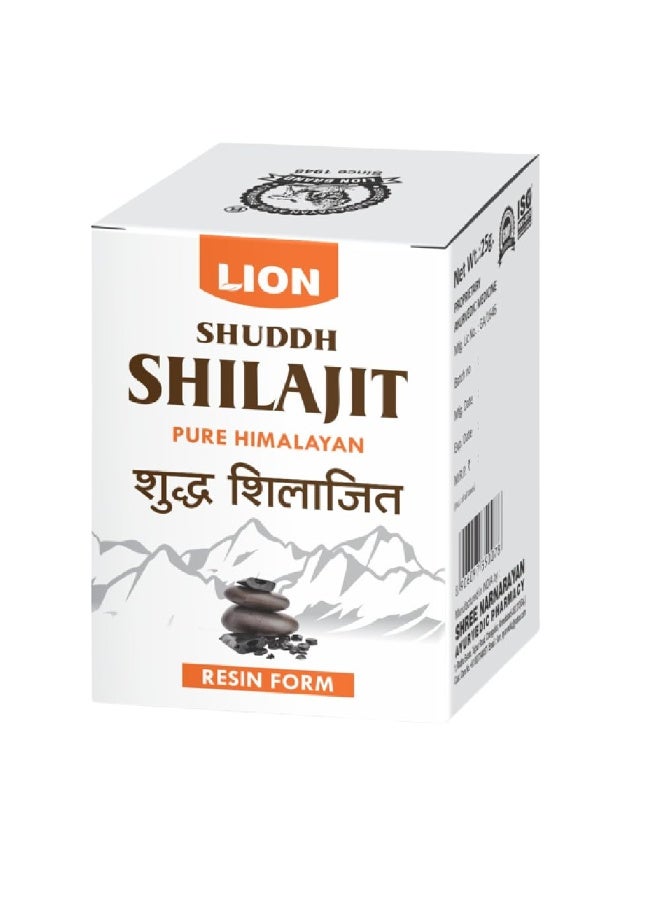 Lion Suddh Shilajit (Resin Form) | Pack of 15gm - Image 4