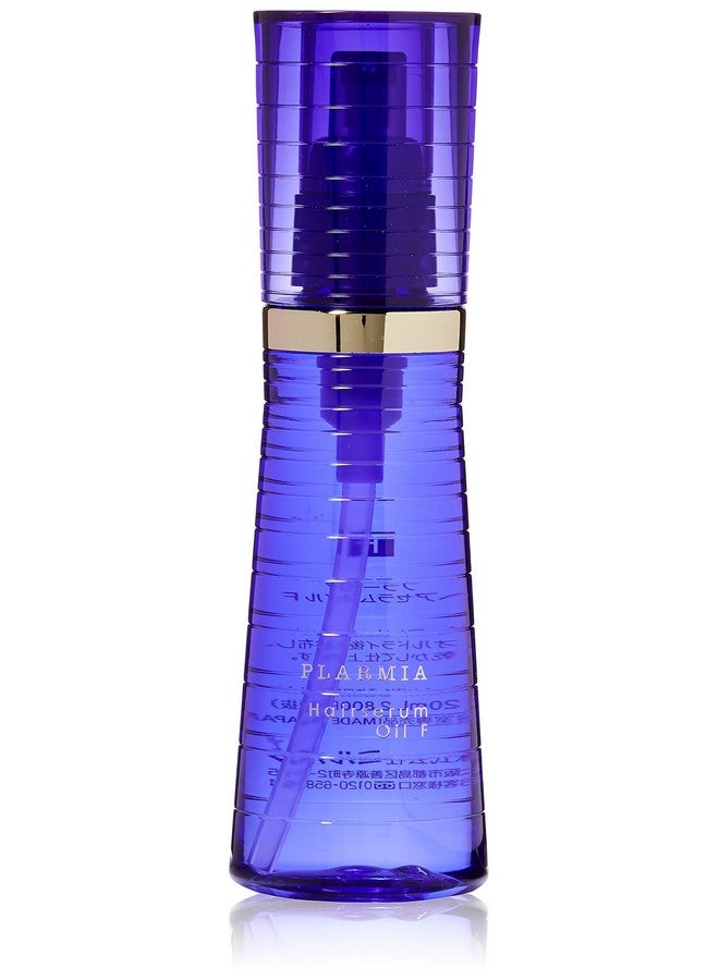 ميلبون سيروم الشعر ميلبون بلارميا F - زيت - 4.1 أونصة - Image 1