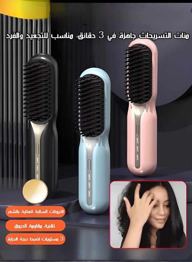 New Wireless Hair Straightening Comb with Negative Ions for Curling and Straightening - Image 2