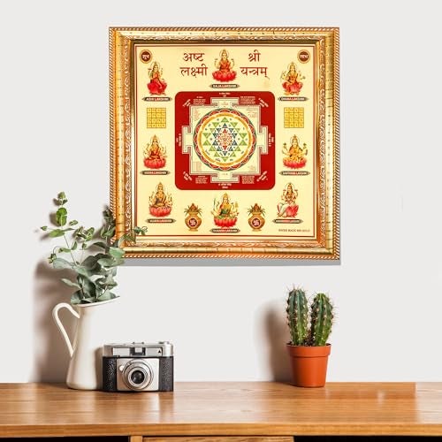 Hawai 24K Gold Plated Ashta Lakshmi Shree Yantra Frame , Size 10.5 x 10.5 Inches | Engineered Wood Wall Hanging Photo Frame | Vastu Yantra for Wealth & Prosperity | Religious Home Office Pooja Room Decor | - Image 3