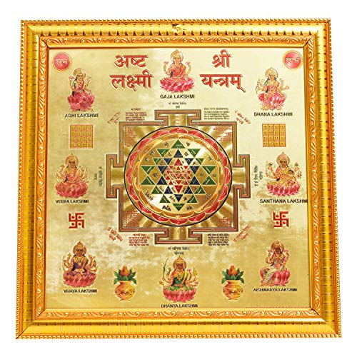 Hawai 24K Gold Plated Ashta Lakshmi Shree Yantra Frame , Size 10.5 x 10.5 Inches | Engineered Wood Wall Hanging Photo Frame | Vastu Yantra for Wealth & Prosperity | Religious Home Office Pooja Room Decor | - Image 1