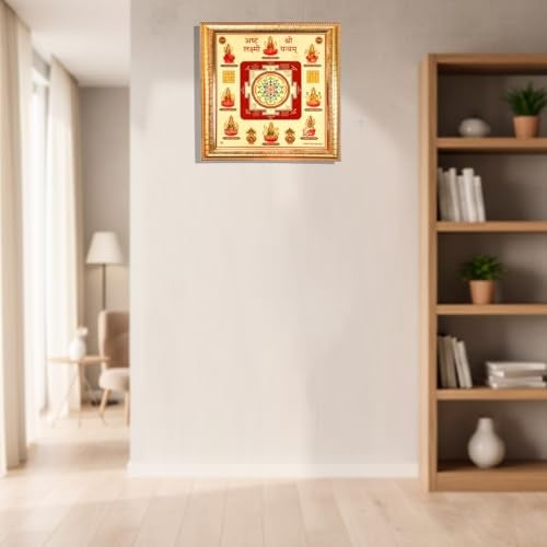Hawai 24K Gold Plated Ashta Lakshmi Shree Yantra Frame , Size 10.5 x 10.5 Inches | Engineered Wood Wall Hanging Photo Frame | Vastu Yantra for Wealth & Prosperity | Religious Home Office Pooja Room Decor | - Image 5