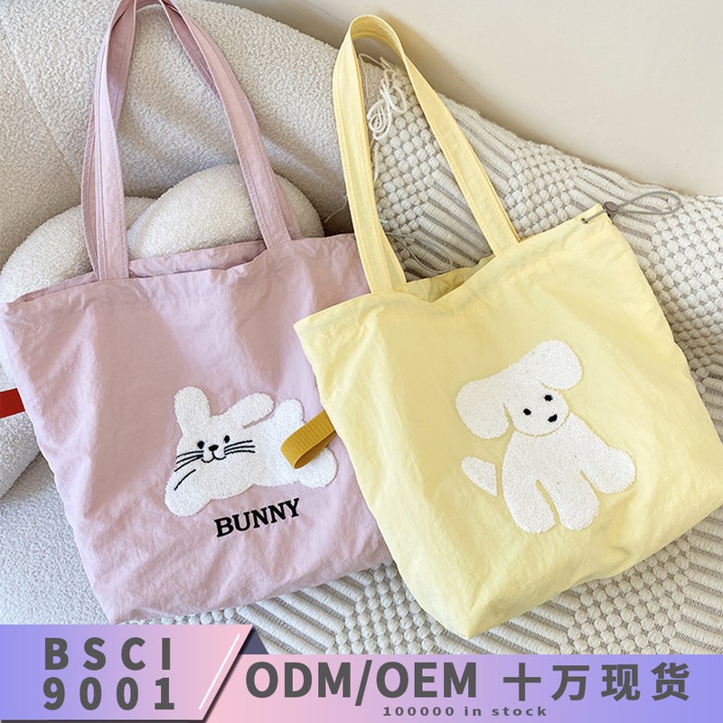 New Arrival Student Artistic All-Match Girl'S Canvas Bag Lazy Style Drawstring Shoulder Bag Women'S Large Capacity Embroidered Backpack - Image 2