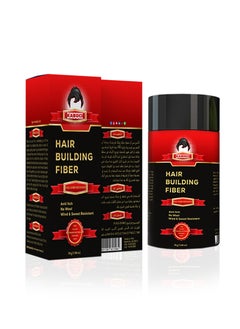 Koboci Instant Hair Fibers White 30g - Boost Hair Confidence