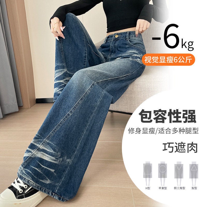 Unisex Casual Daily Denim Jeans - Image 5