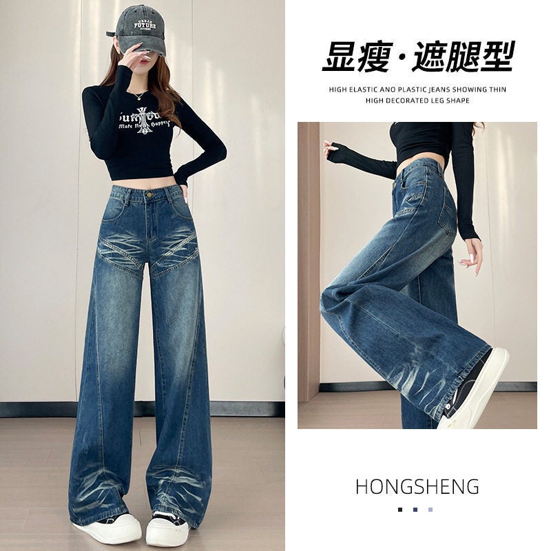 Unisex Casual Daily Denim Jeans - Image 2