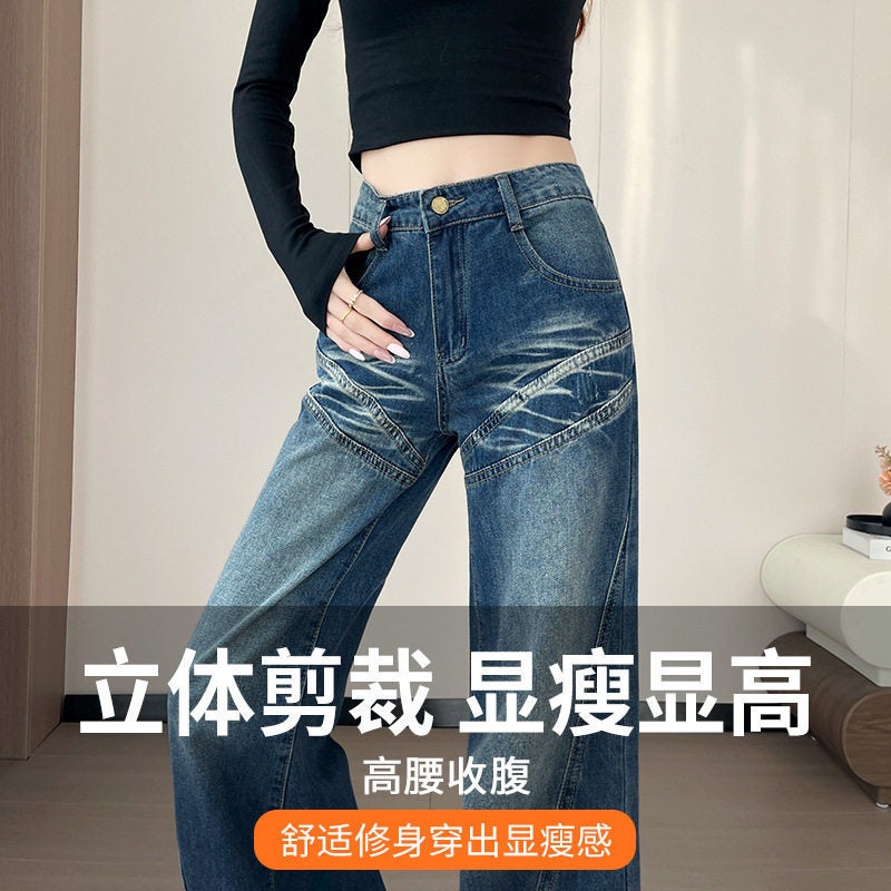 Unisex Casual Daily Denim Jeans - Image 4