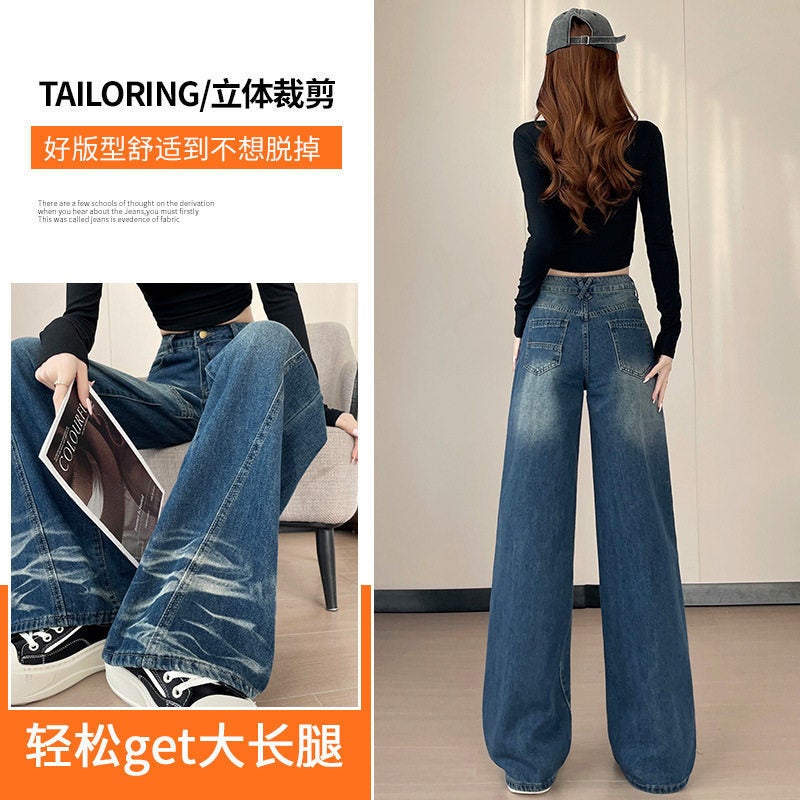 Unisex Casual Daily Denim Jeans - Image 3