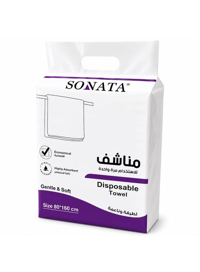 سوناتا مناشف للاسعمال مرة واحدة 160×80 سنتيمتر عالية الأمتصاص لطيفة وناعمة 25 حبة - Image 1