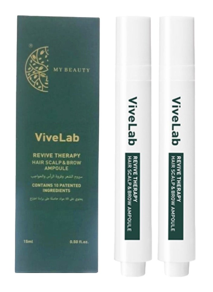 ViveLab 2-Piece Vivelab Revive Therapy Hair Scalp & Brow Ampoule 15*2ml 