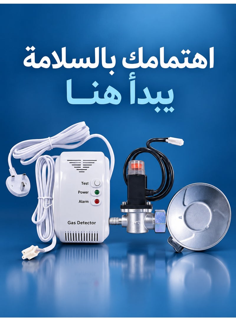 A smart gas detector equipped with an automatic electronic safety valve and a high-precision sensor, designed to protect homes and restaurants. - Image 2