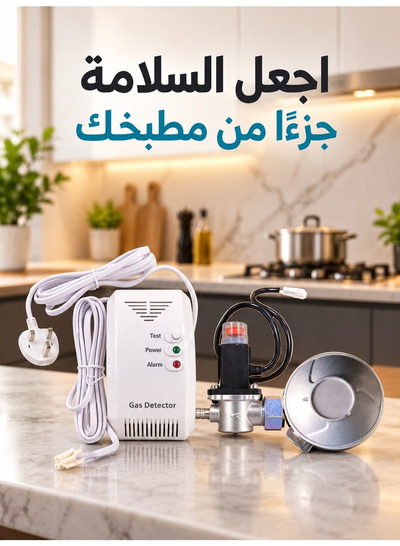 A smart gas detector equipped with an automatic electronic safety valve and a high-precision sensor, designed to protect homes and restaurants. - Image 5